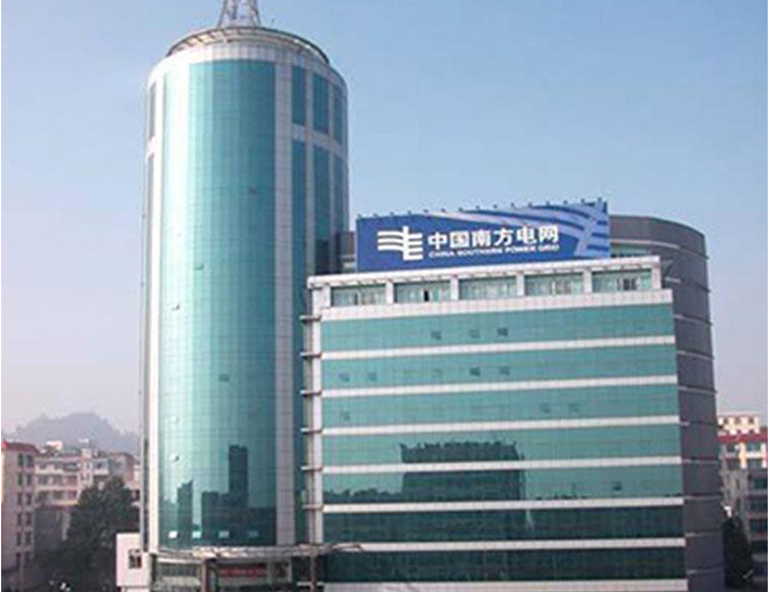 塔城南方电网